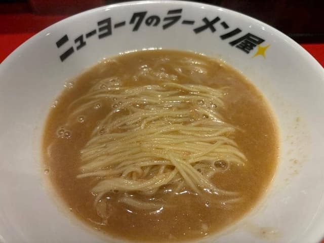 ニューヨークのラーメン屋 アメリカ村本店 - サブ画像1