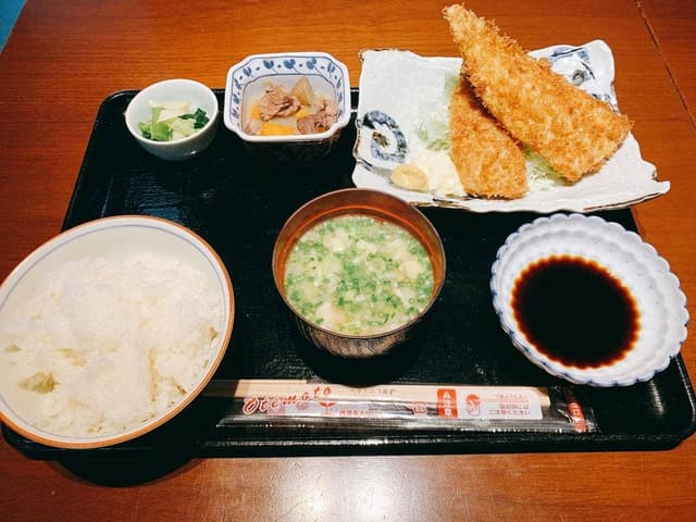 Ebisu 言の葉 - サブ画像1