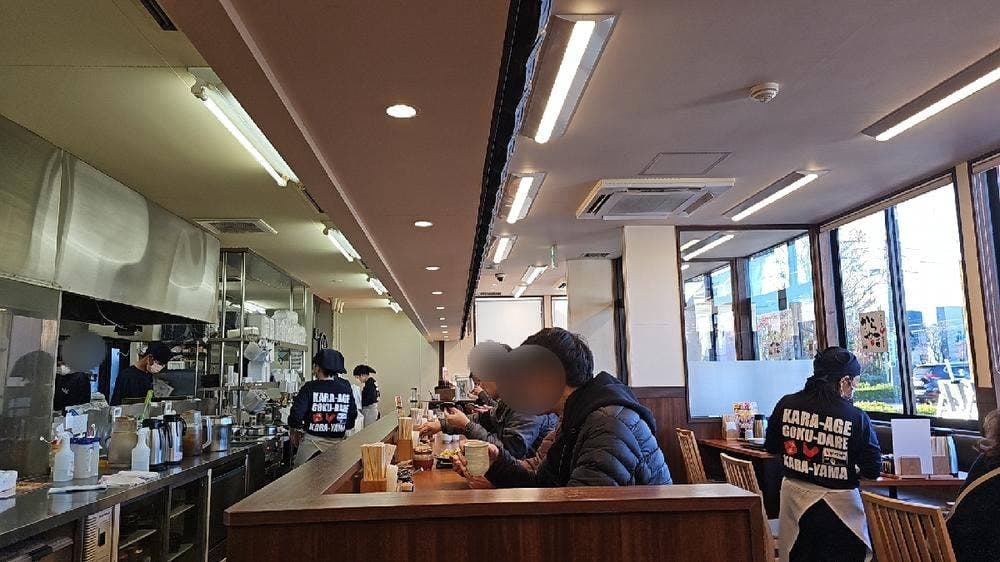 からやま 川口長蔵店