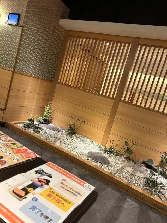 しゃぶ葉 鶴見駅前店 - サブ画像1
