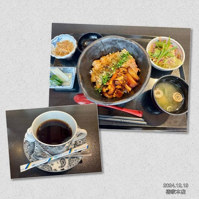 和食遊処 椿家 本店 - サブ画像1
