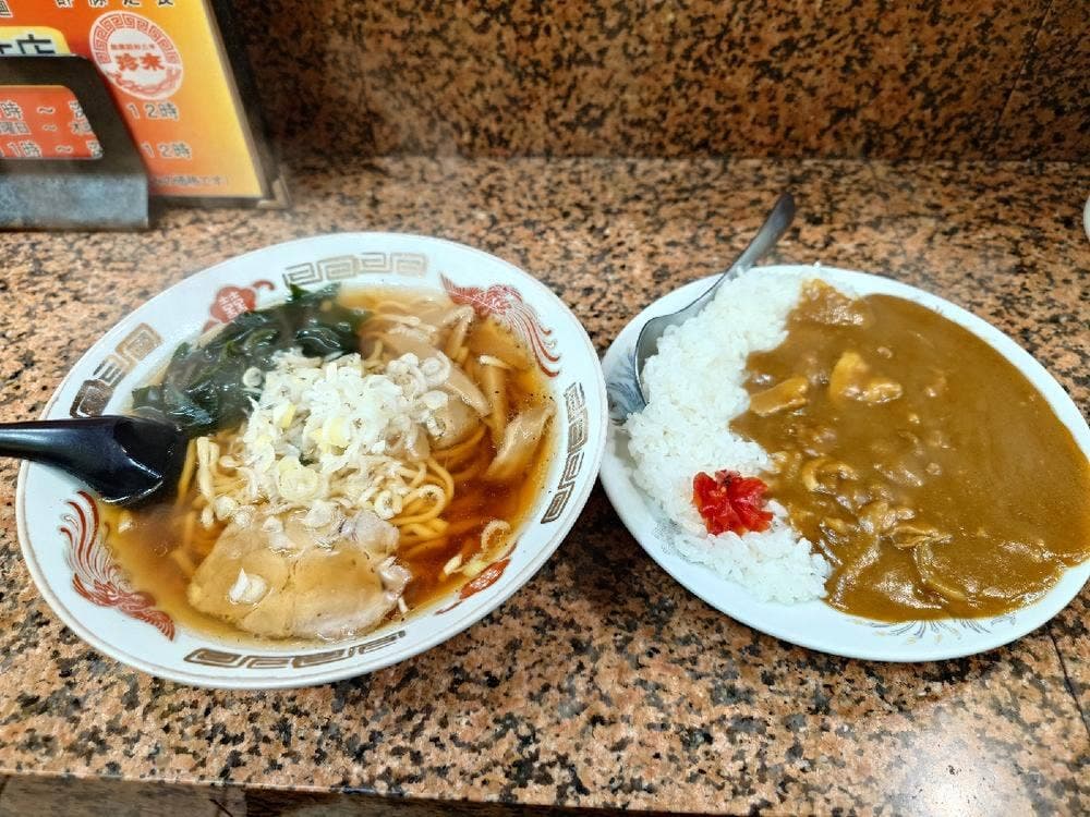 珍来北千住店