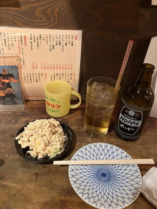 山鯨屋 - サブ画像3