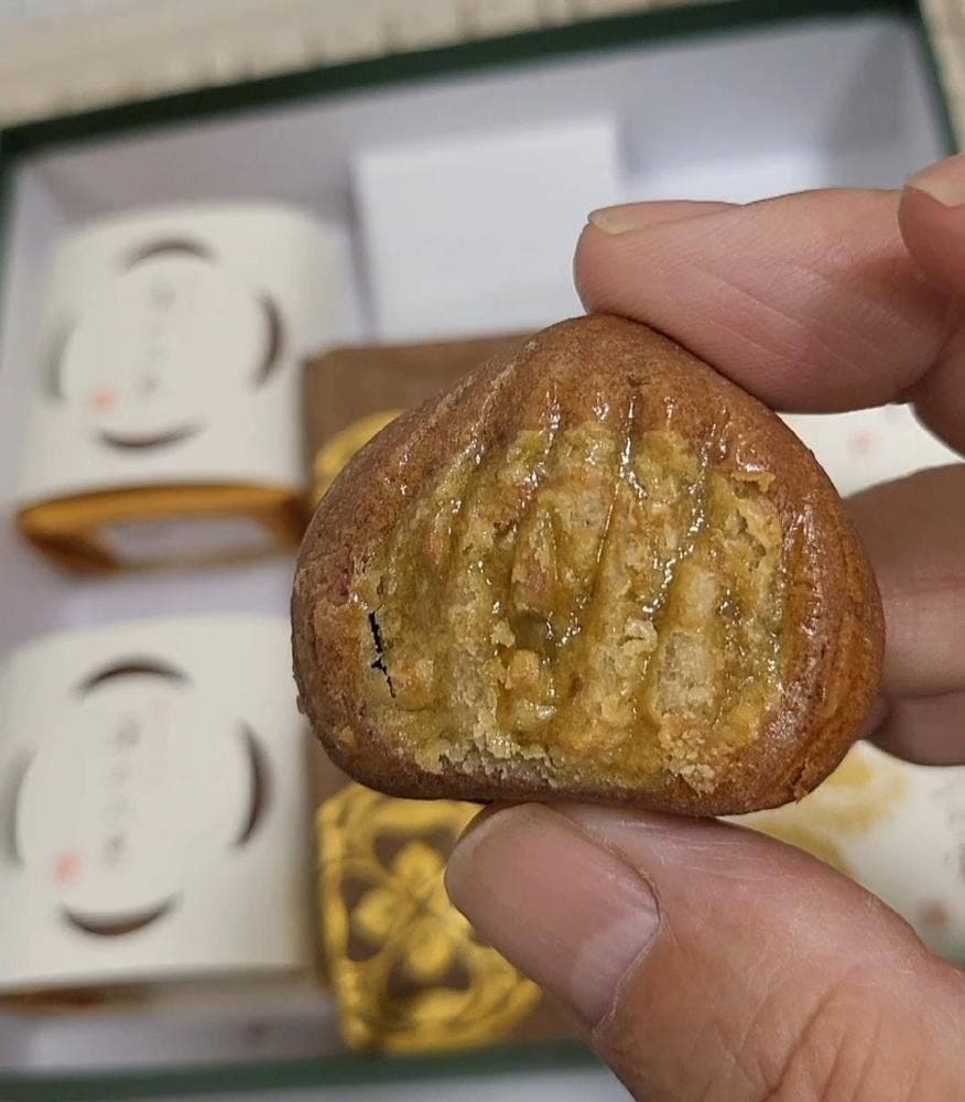 菓匠 清閑院 近鉄百貨店東大阪店