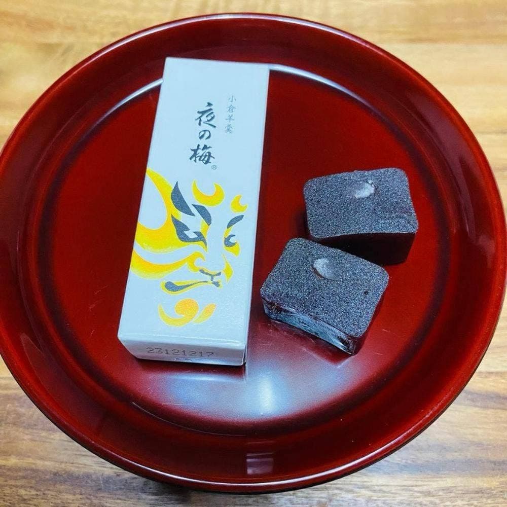 とらや 京都四條南座店