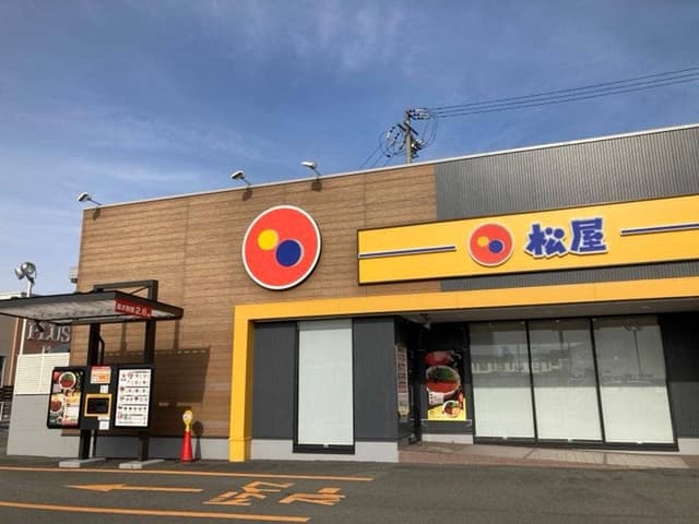 松屋 箕輪町店 - サブ画像3