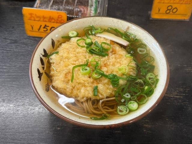 辰屋 - サブ画像1