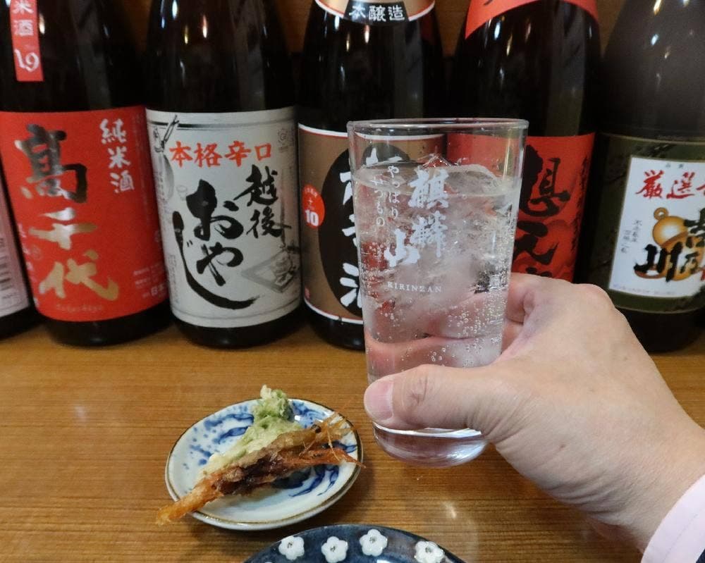 さい三郎