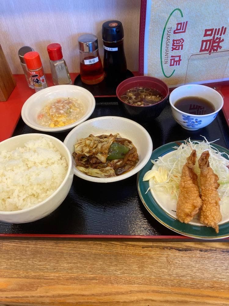 司飯店
