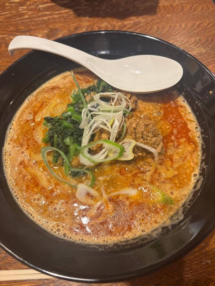 伝丸