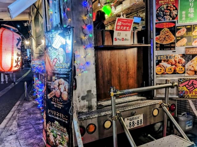 くりーむみっくす本舗 薬院店 - サブ画像1