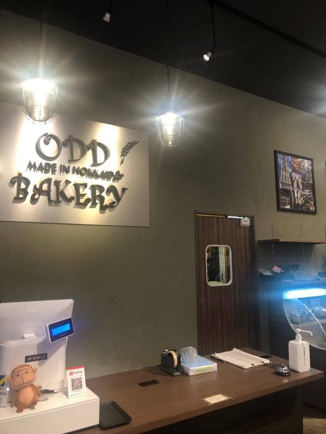 ODD BAKERY - サブ画像3