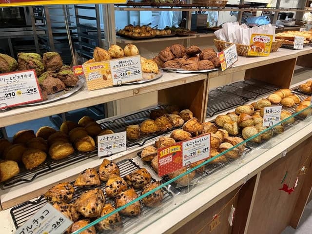 La boulangerie Quigion - サブ画像2