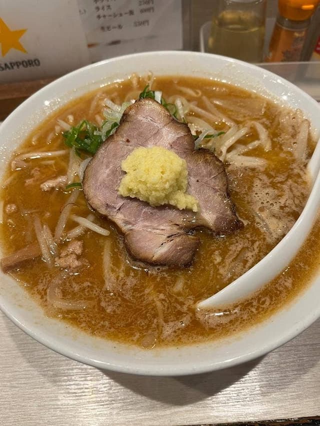 札幌味噌ラーメン 葵葉 荏原中延店 - サブ画像3