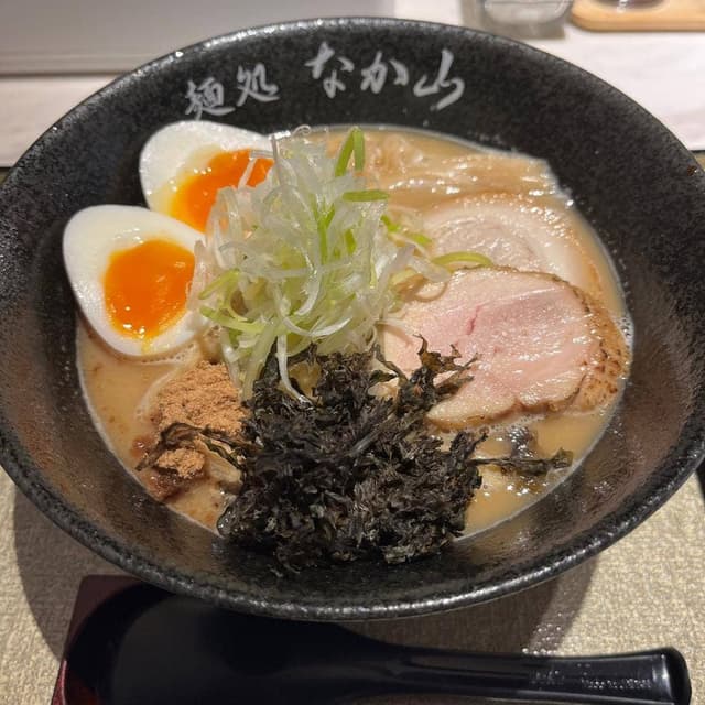 麺処 なか山 - サブ画像1