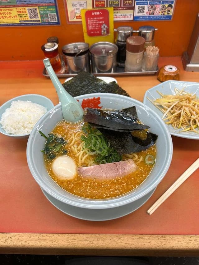 ラーメン山岡家 厚木店 - サブ画像1