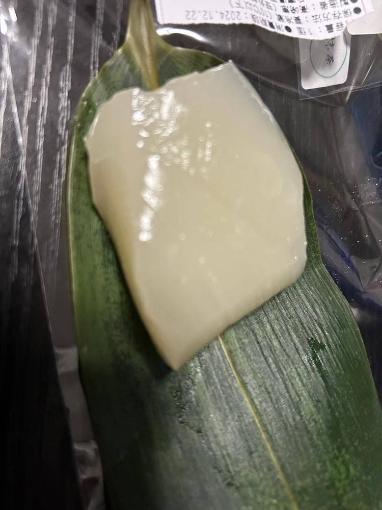 笹外郎屋