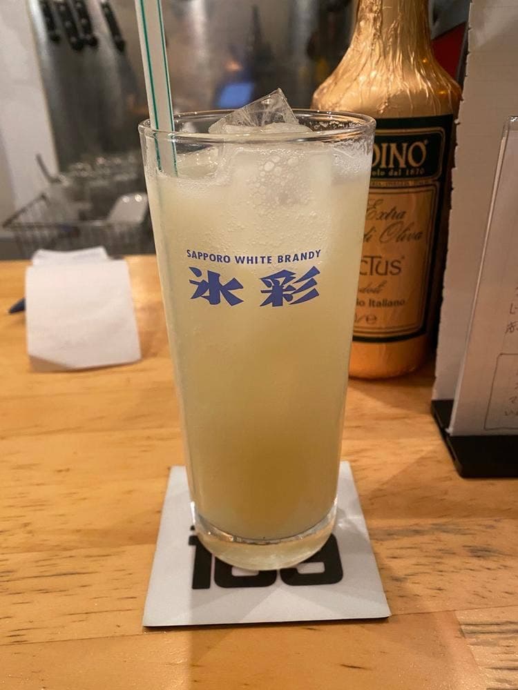 スタンド169