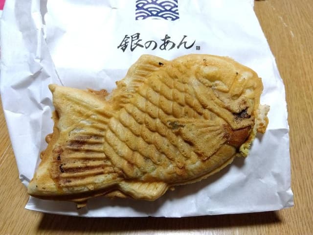 銀のあん・おこみ 町田マルイ店 - サブ画像2