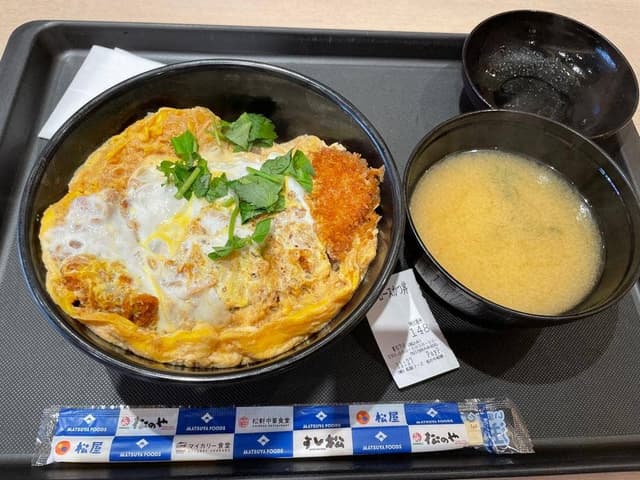 松のや 相模原店 - サブ画像1