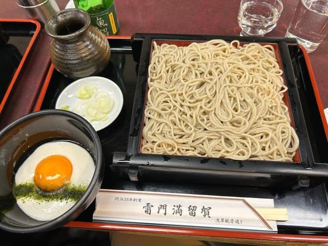 雷門 満留賀 - サブ画像2