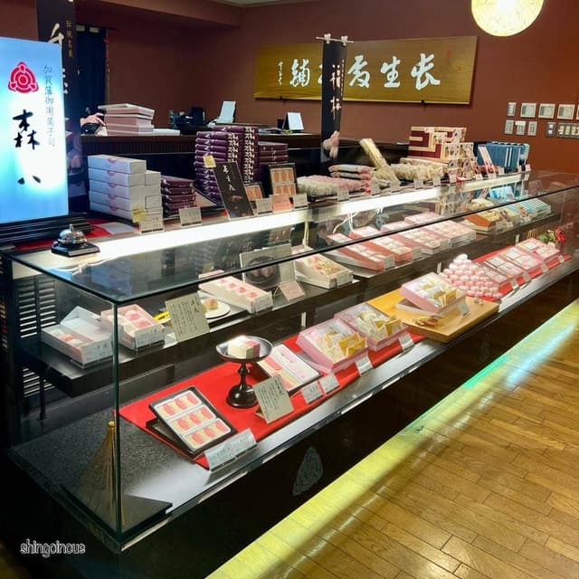 森八茶寮 近江町 - サブ画像3