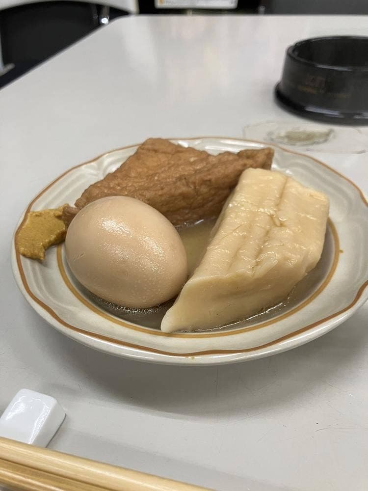 出口酒店