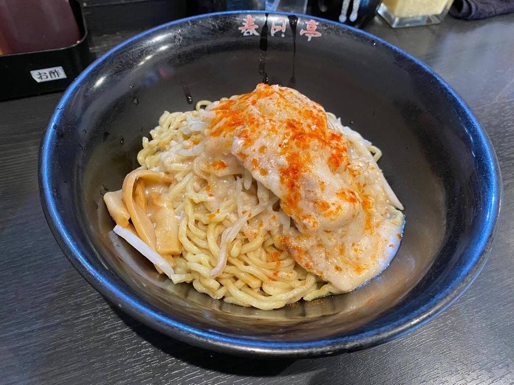 油そば 春日亭 五反田西口店