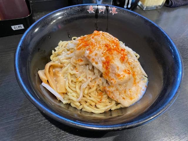 油そば 春日亭 五反田西口店 - サブ画像1