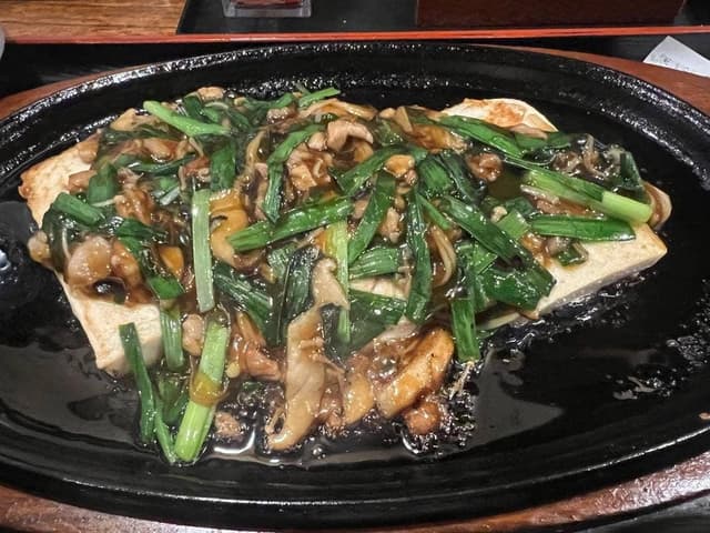 御食事処土田 - サブ画像1