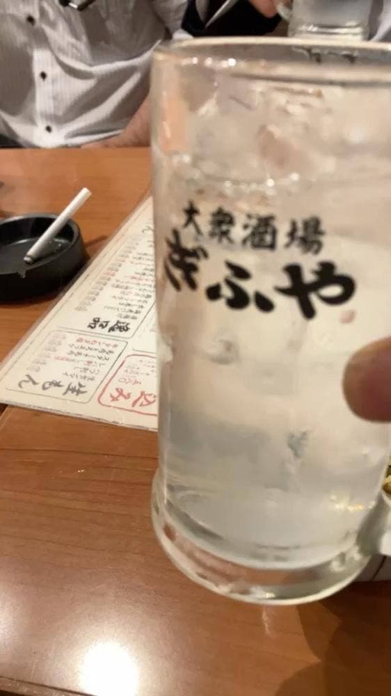 大衆酒場ぎふや 梅田東通り店