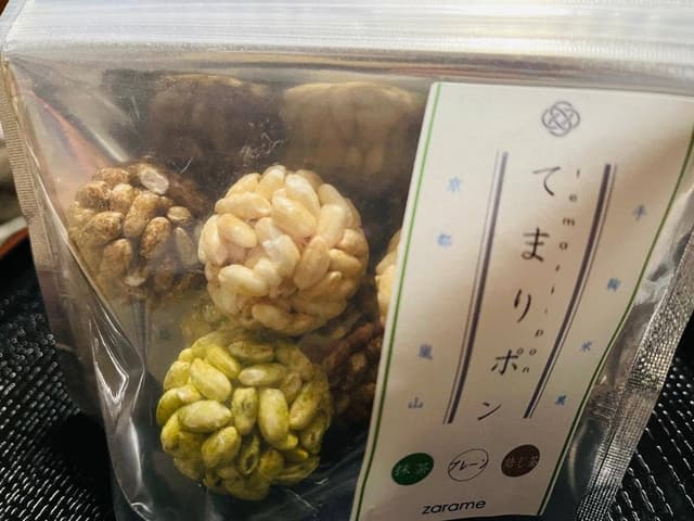 zarame gourmet cotton candy 京都タワーサンド店 - サブ画像1