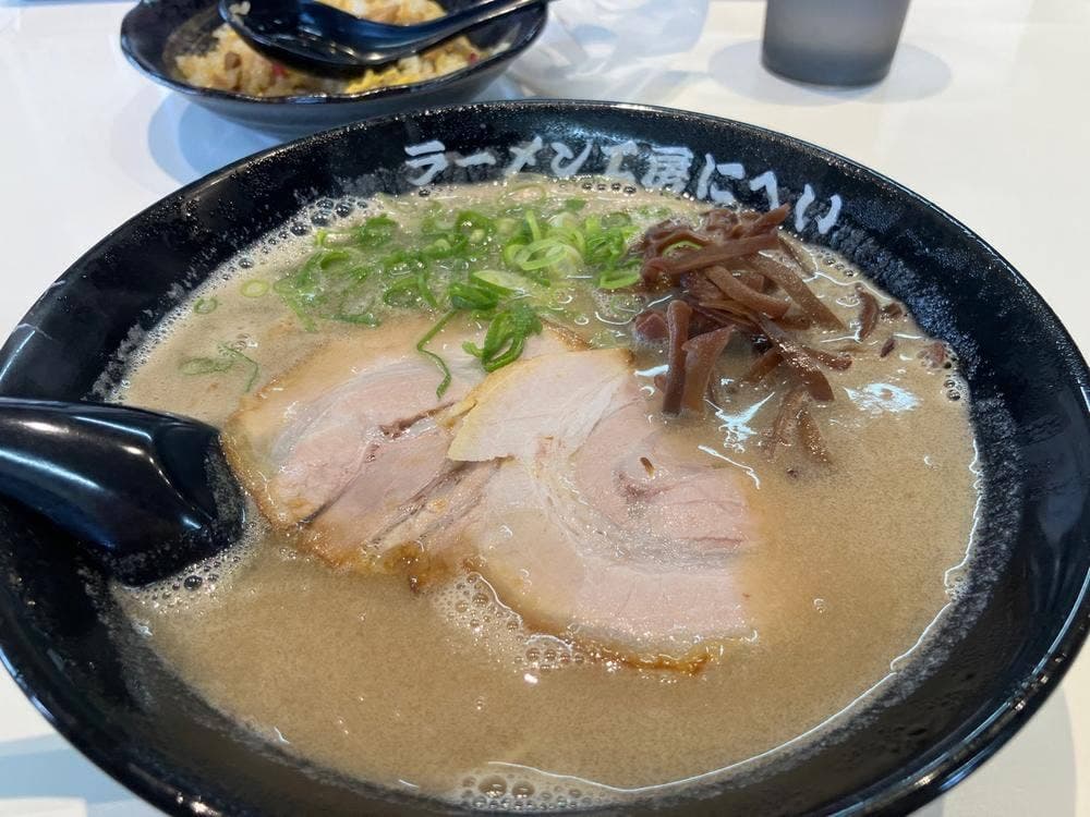 ラーメン工房 にへい