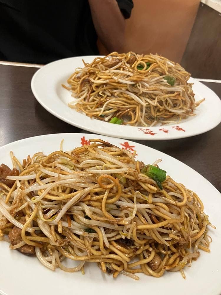 想夫恋宇美支店