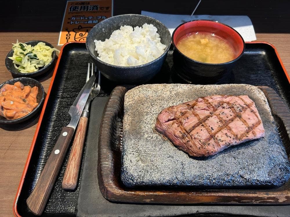 感動の肉と米 草加店