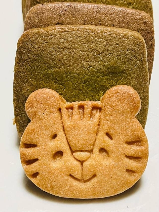 SUGiTORA 京都タワーサンド店 - サブ画像2