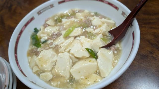 ぎょうざや - サブ画像3