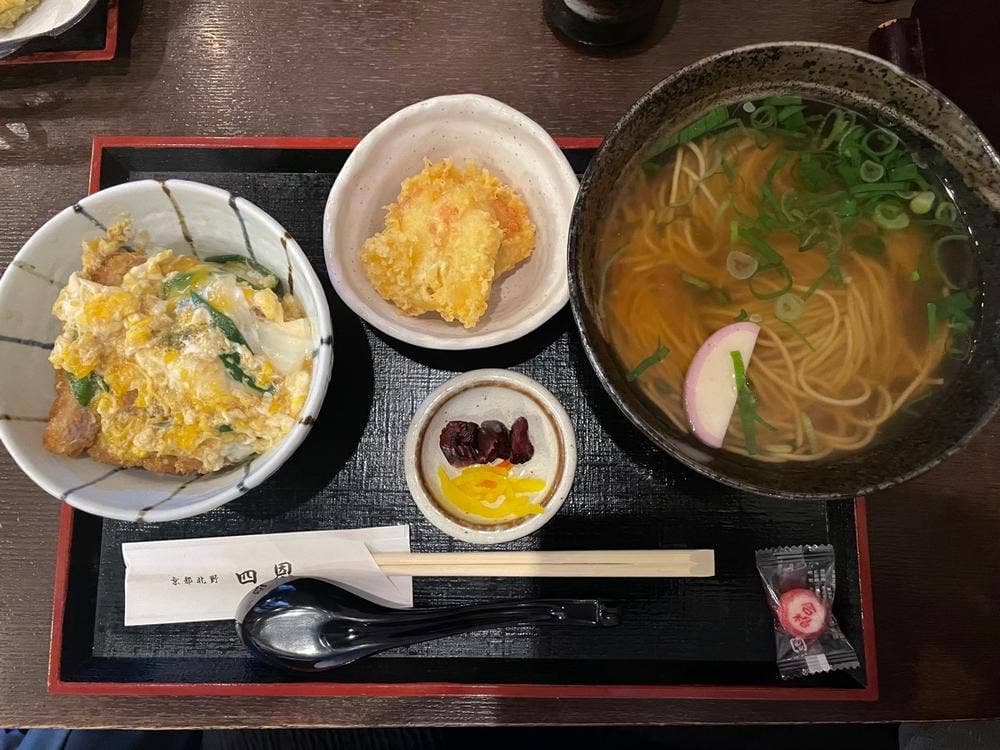 京都北野 四恩