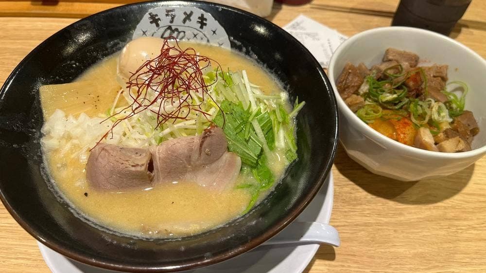 麺屋キラメキ 京都三条