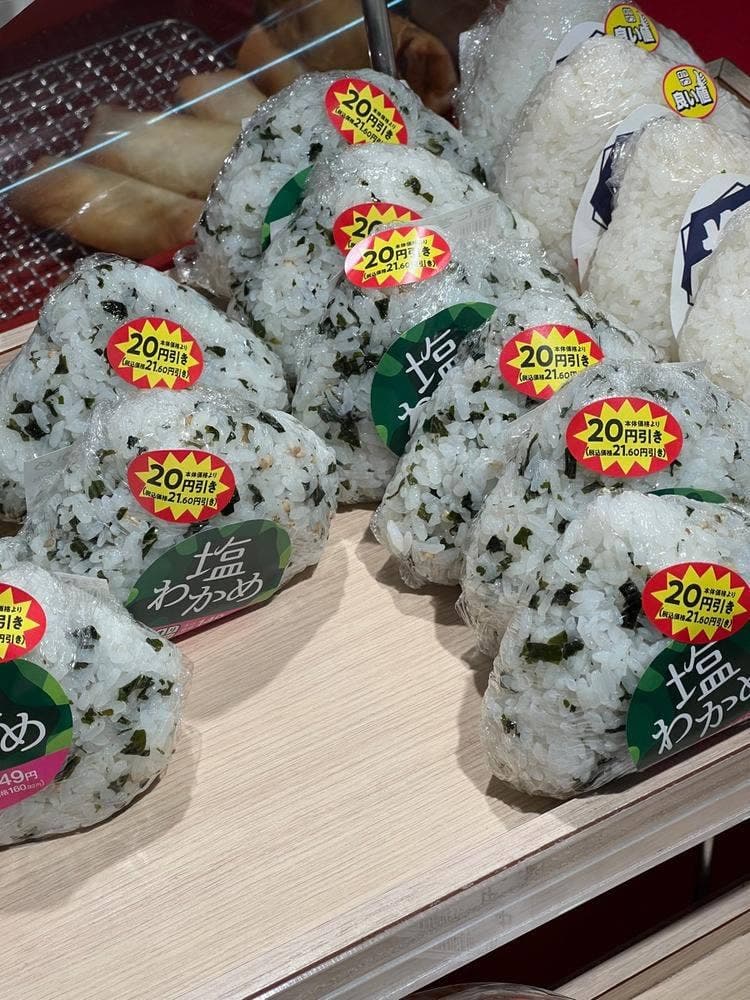 キッチンオリジン 本所吾妻橋店