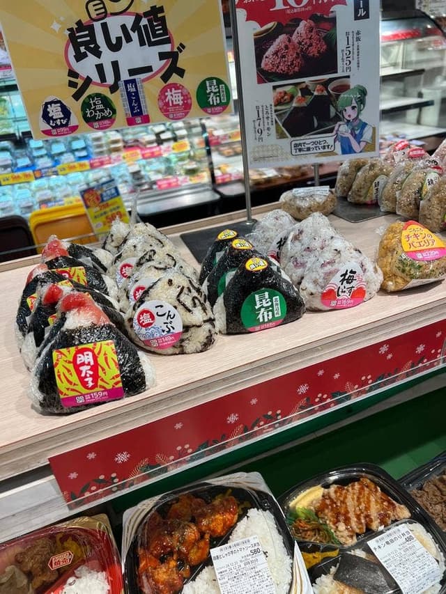 キッチンオリジン 本所吾妻橋店 - サブ画像1