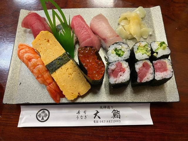 大鮨 天神通店 - サブ画像2