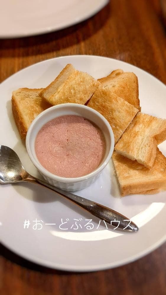 おーどぶるハウス - サブ画像3