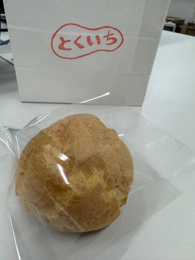 昭和のシュークリーム とくいち