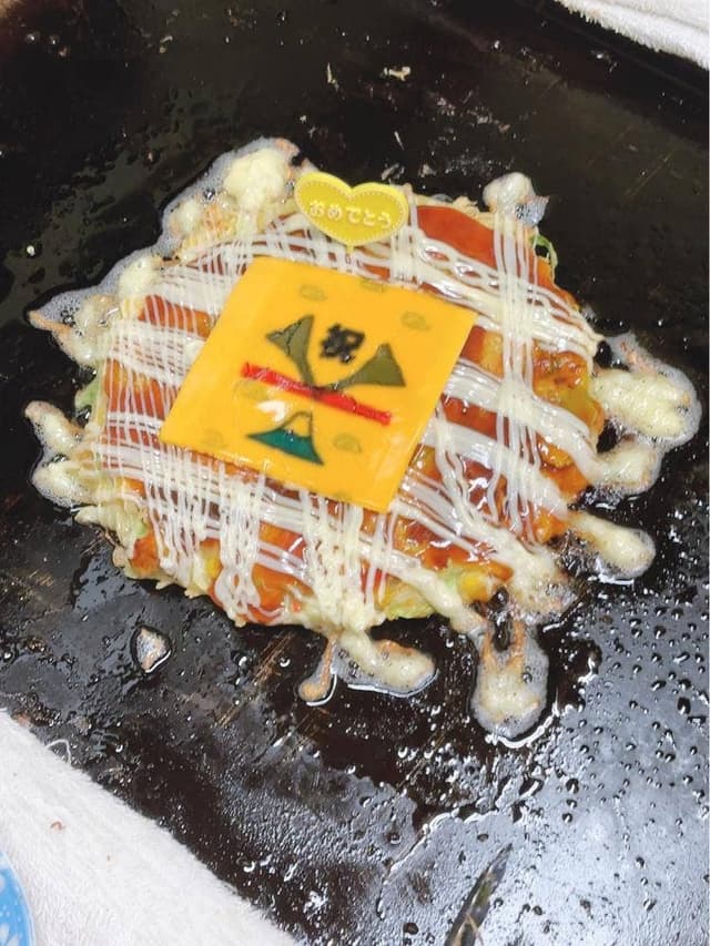 まんぷく - サブ画像1