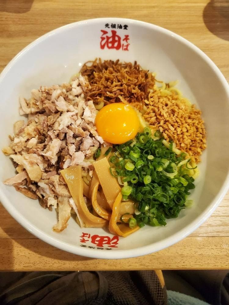 元祖油堂 町田店