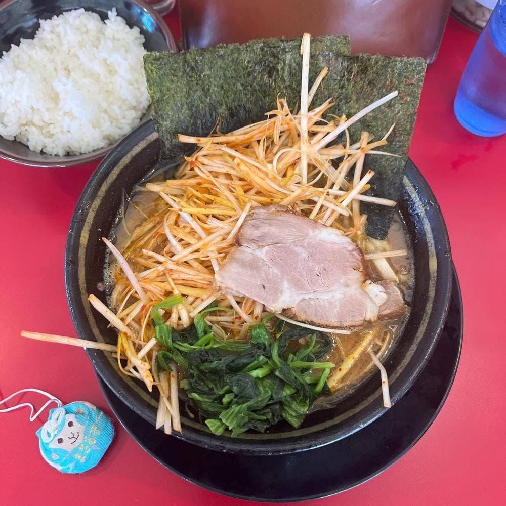 神道家