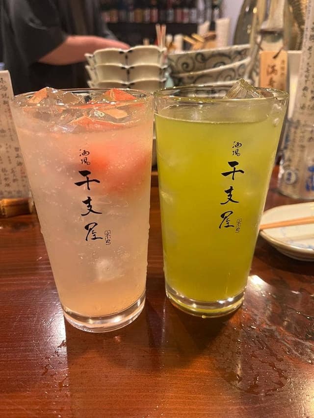 干支屋 - サブ画像1