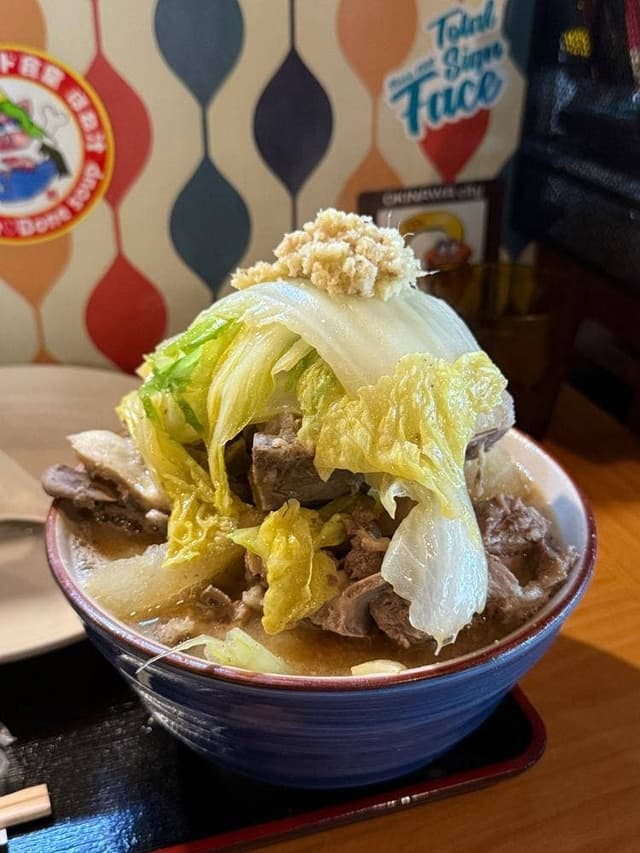 グランド食堂 - サブ画像1