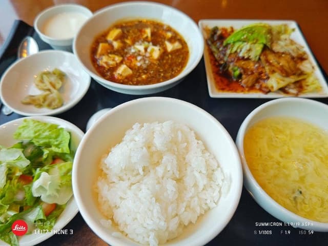 美味餐庁 - サブ画像1